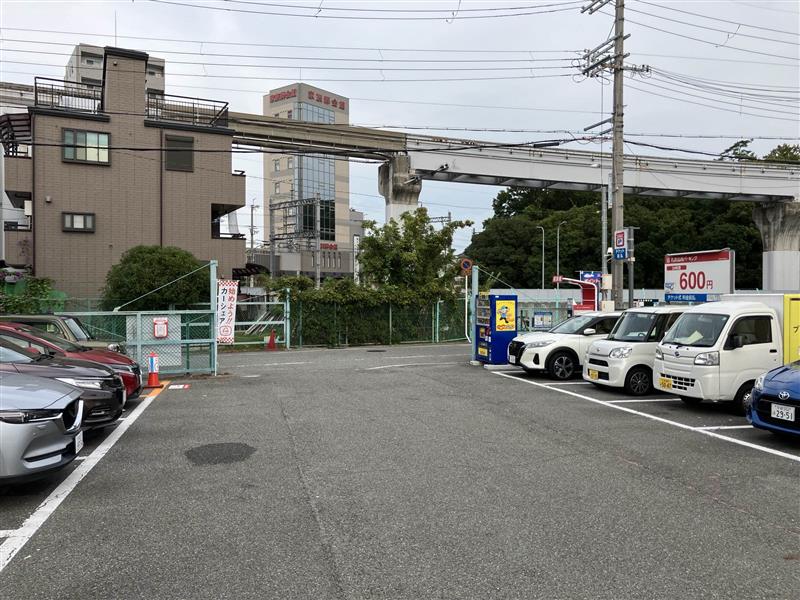 名鉄協商パーキング　蛍池駅前