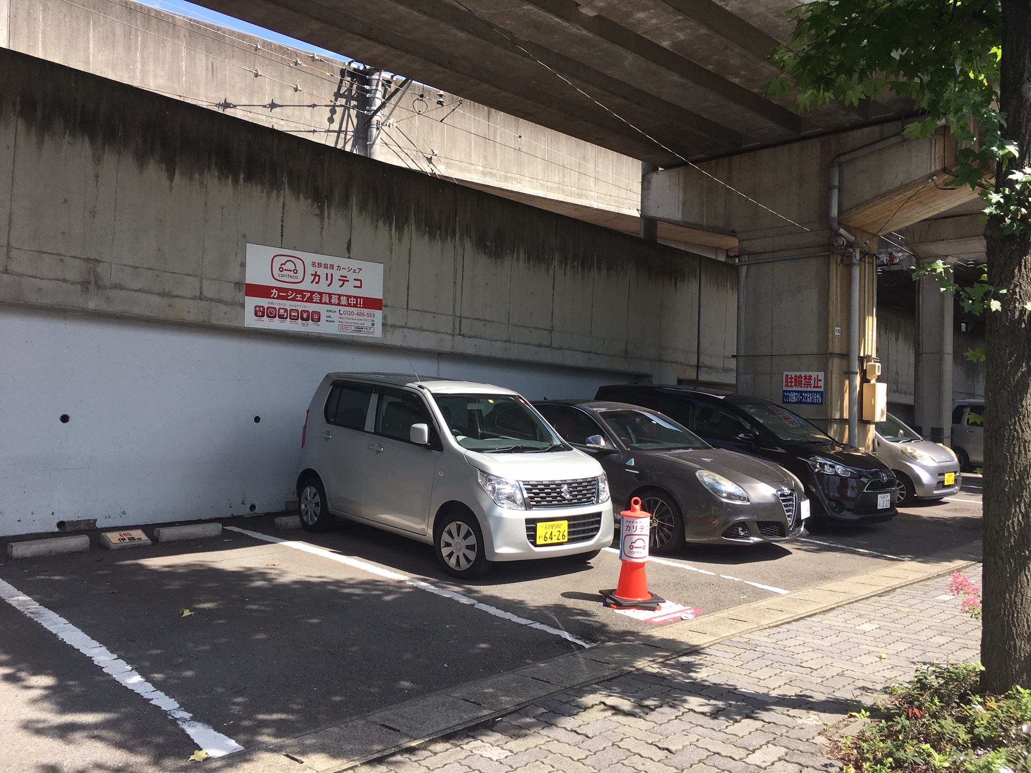 名鉄協商パーキング 上小田井駅 名古屋 愛知 岐阜 三重のカーシェアリング 名鉄協商カーシェア カリテコ Cariteco