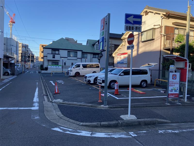 名鉄協商パーキング　神田町第２