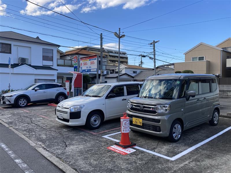 名鉄協商パーキング　守口八雲中町1丁目